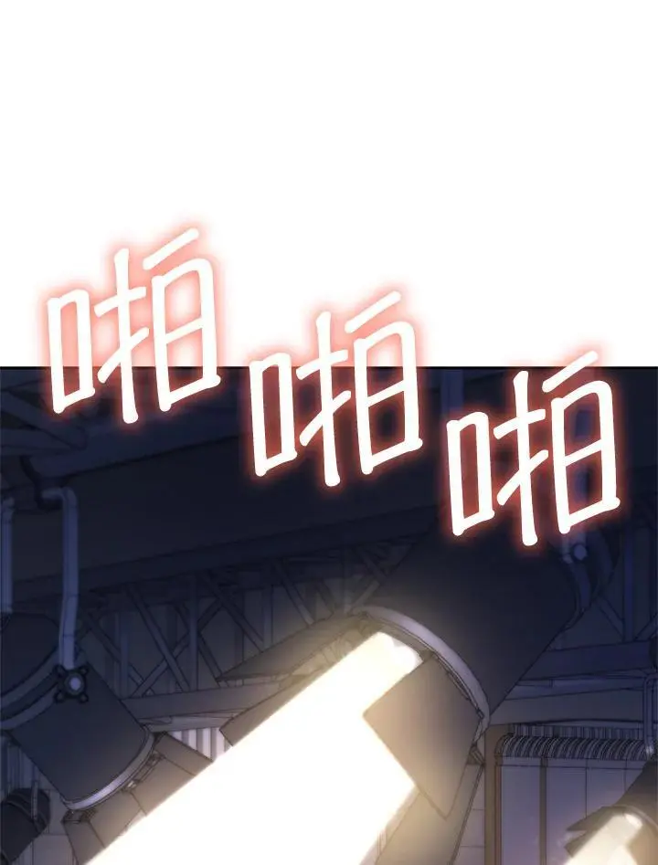 第55话117