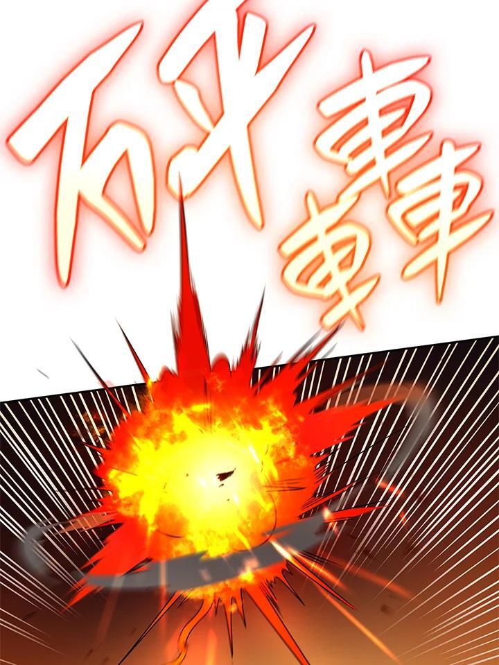 第25话91