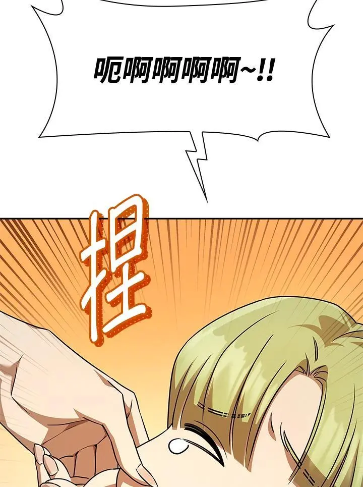 第53话18