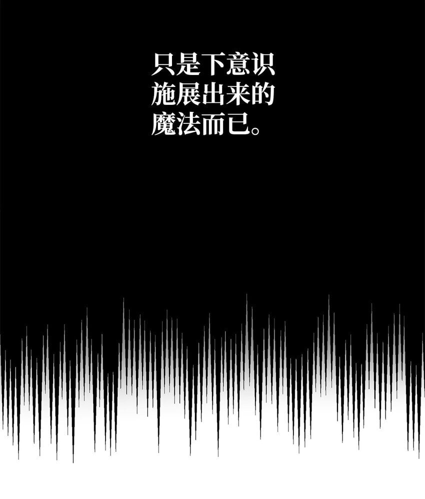 04 看书13