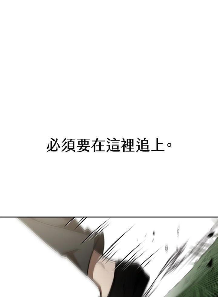 第34话134