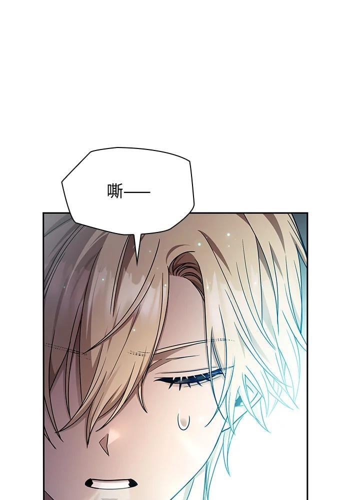 第29话22