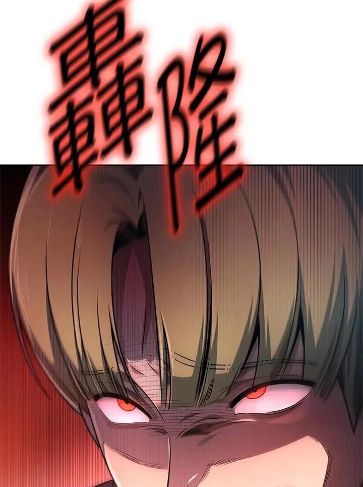 第53话15