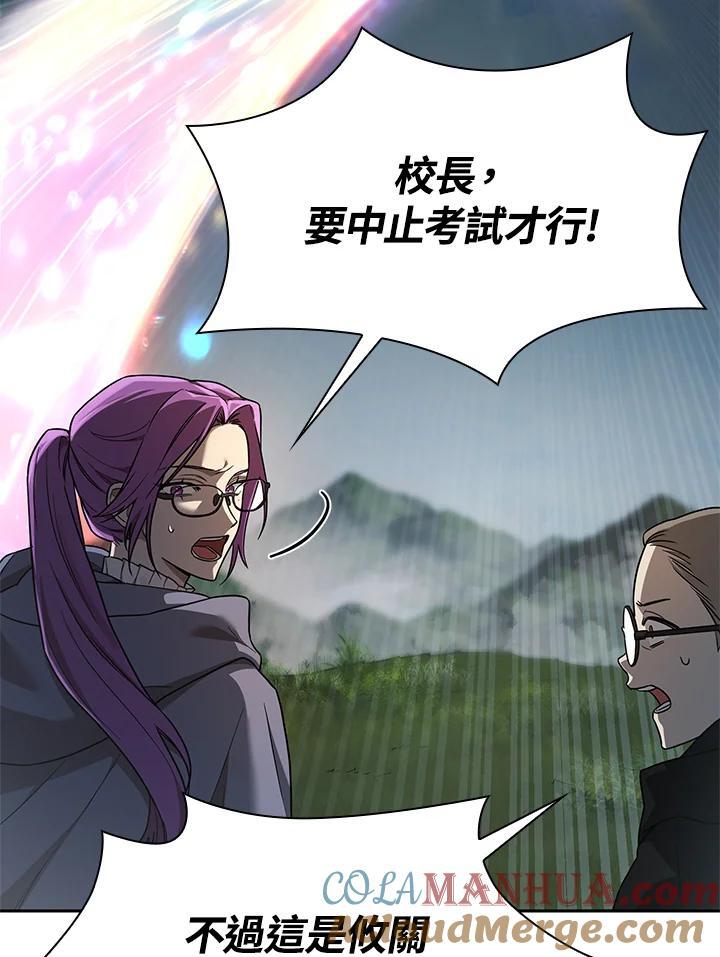 第36话84