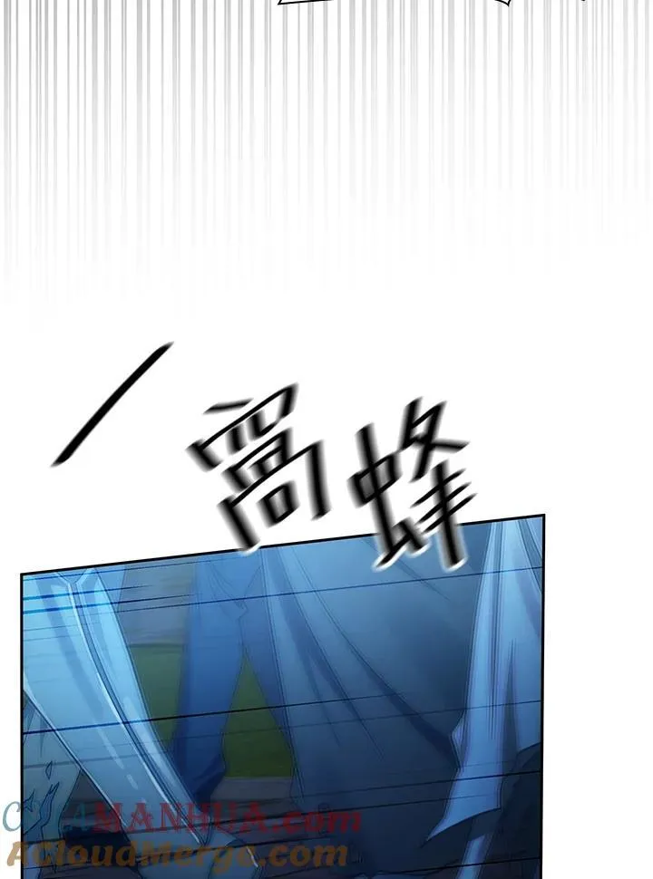 第58话16
