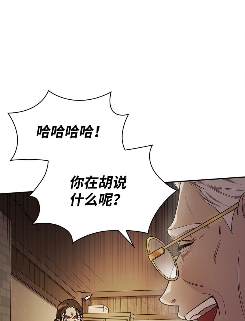 04 看书94