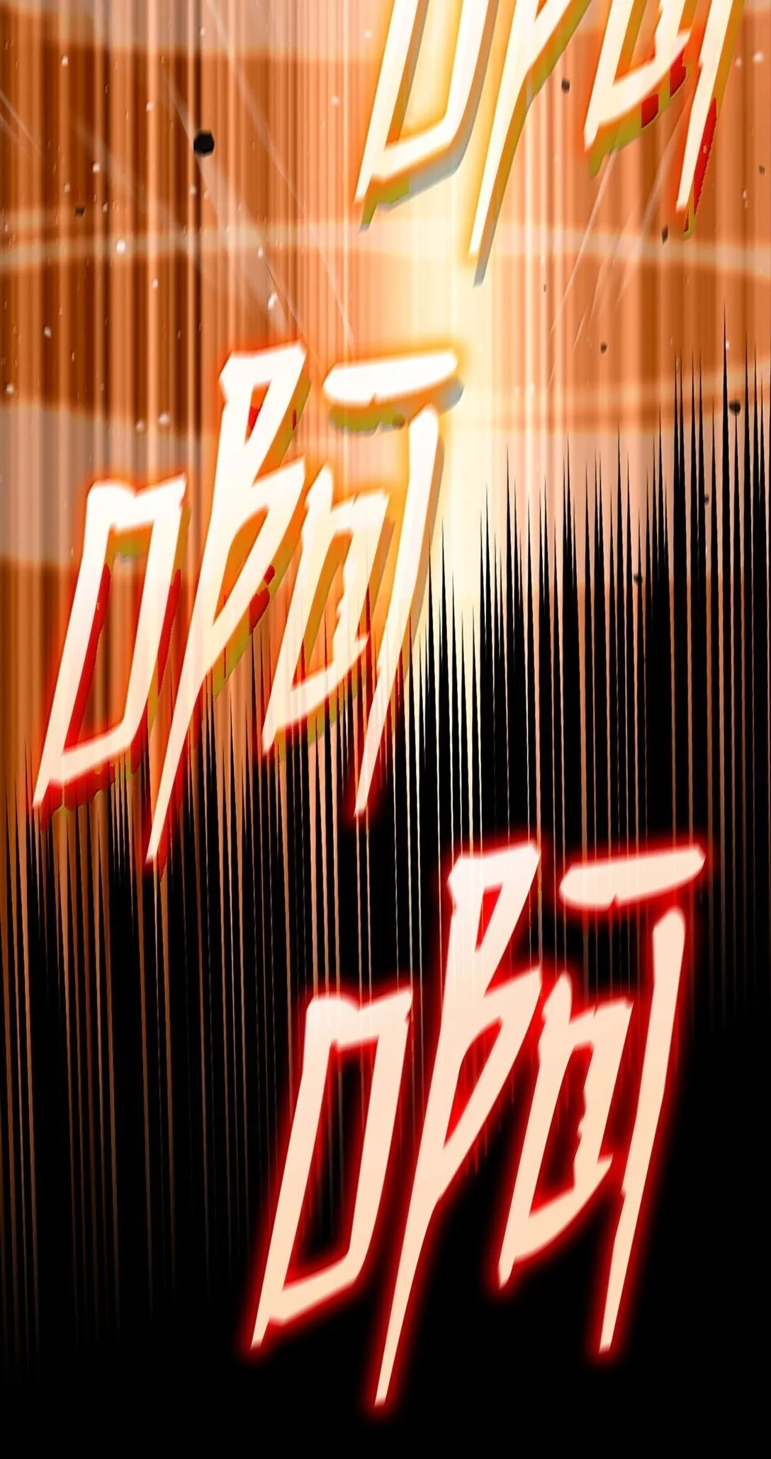 76 线粒体构筑69