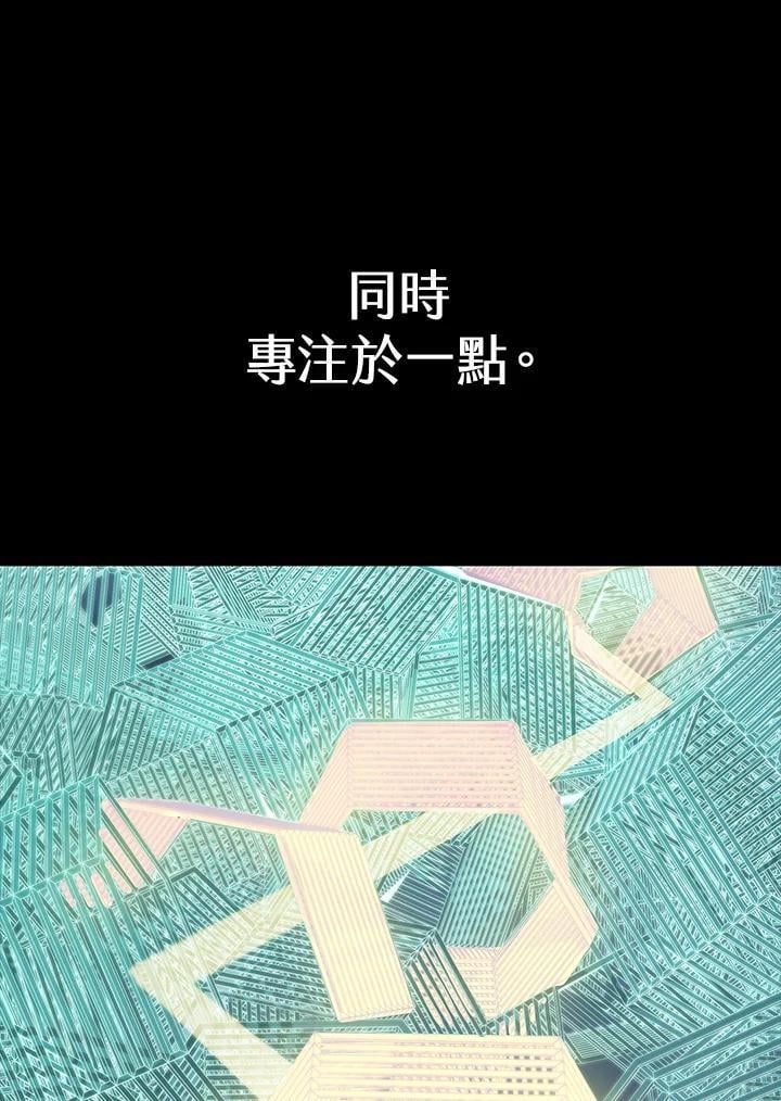 第38话23