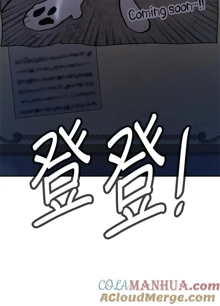 第53话144