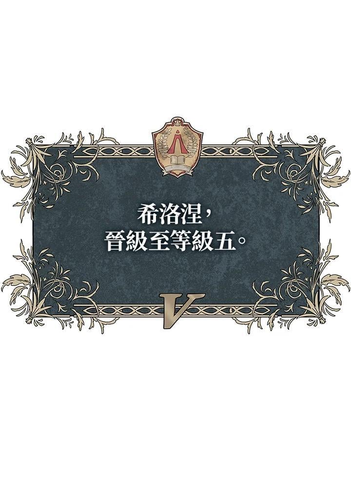 第39话135