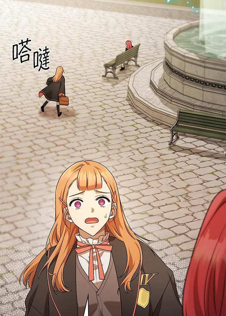 第45话89