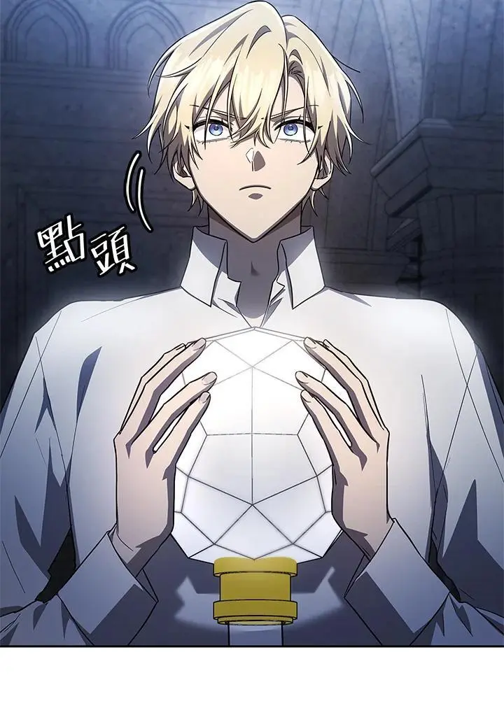 第57话33