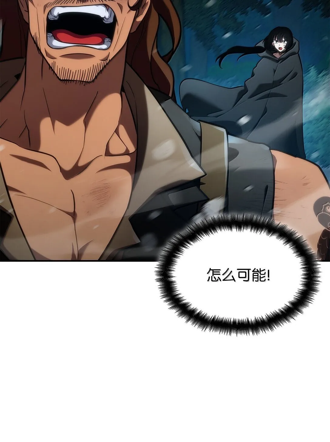 78 肉脑21