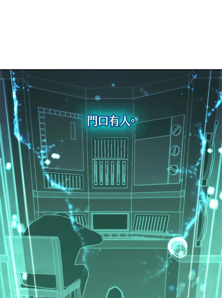 第36话109