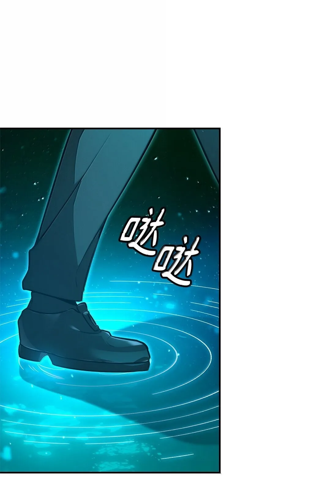72 属性相克73
