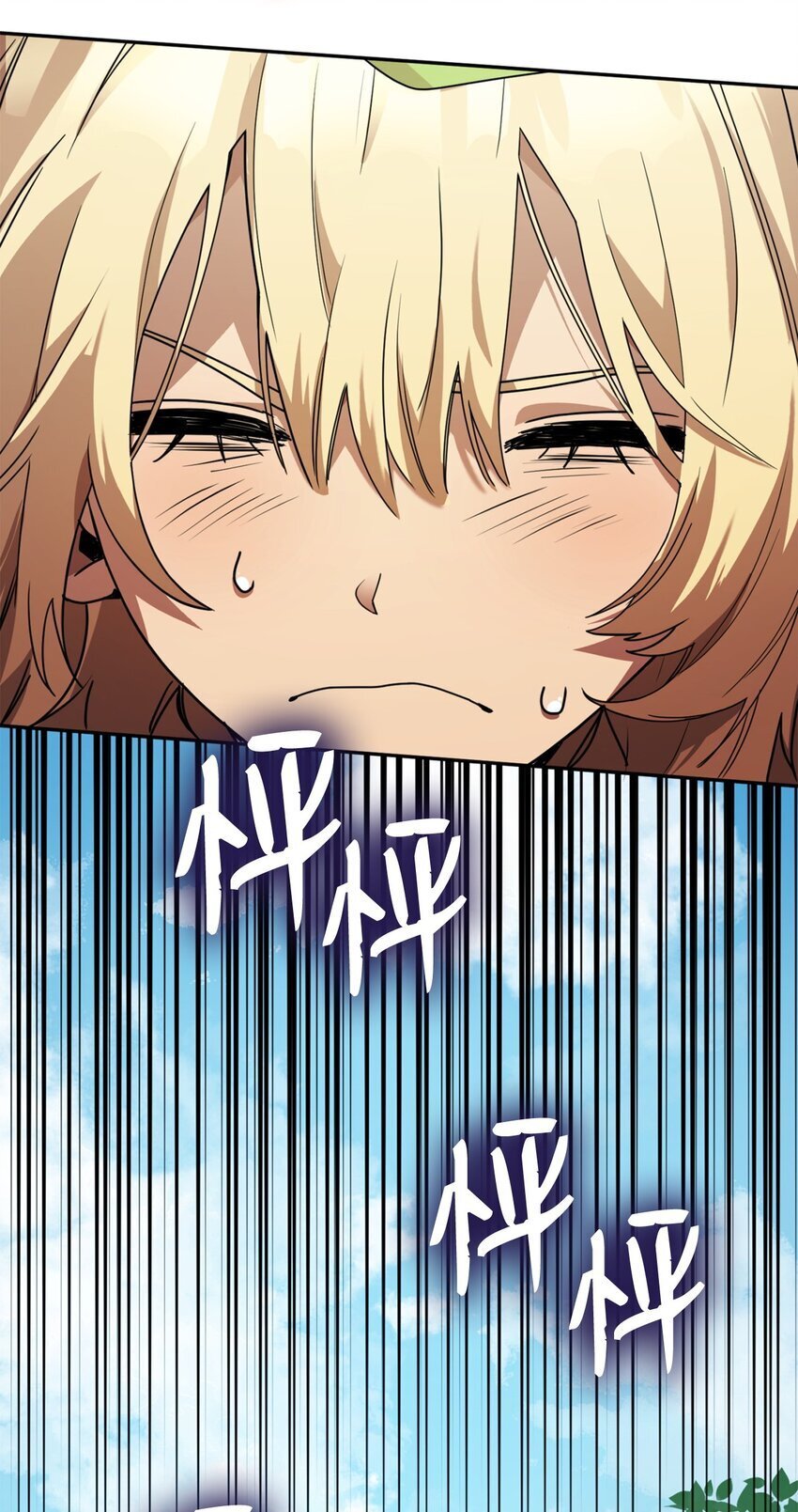 01 初窥魔法155