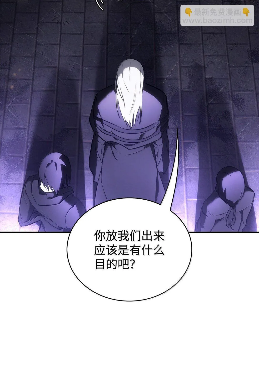 68 袭击监狱43