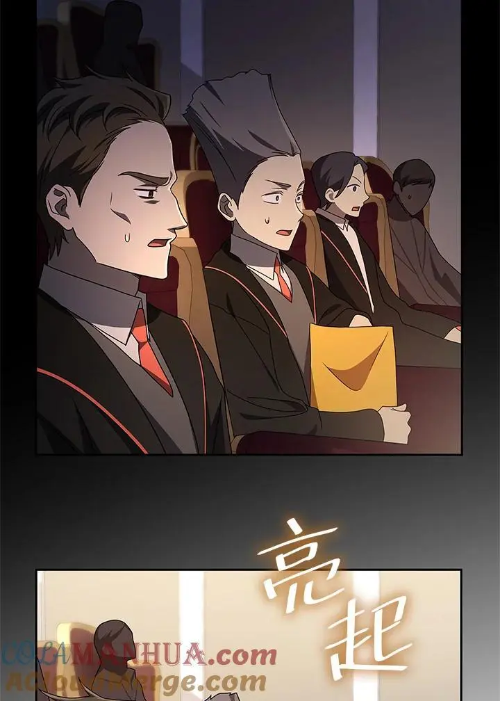 第56话104