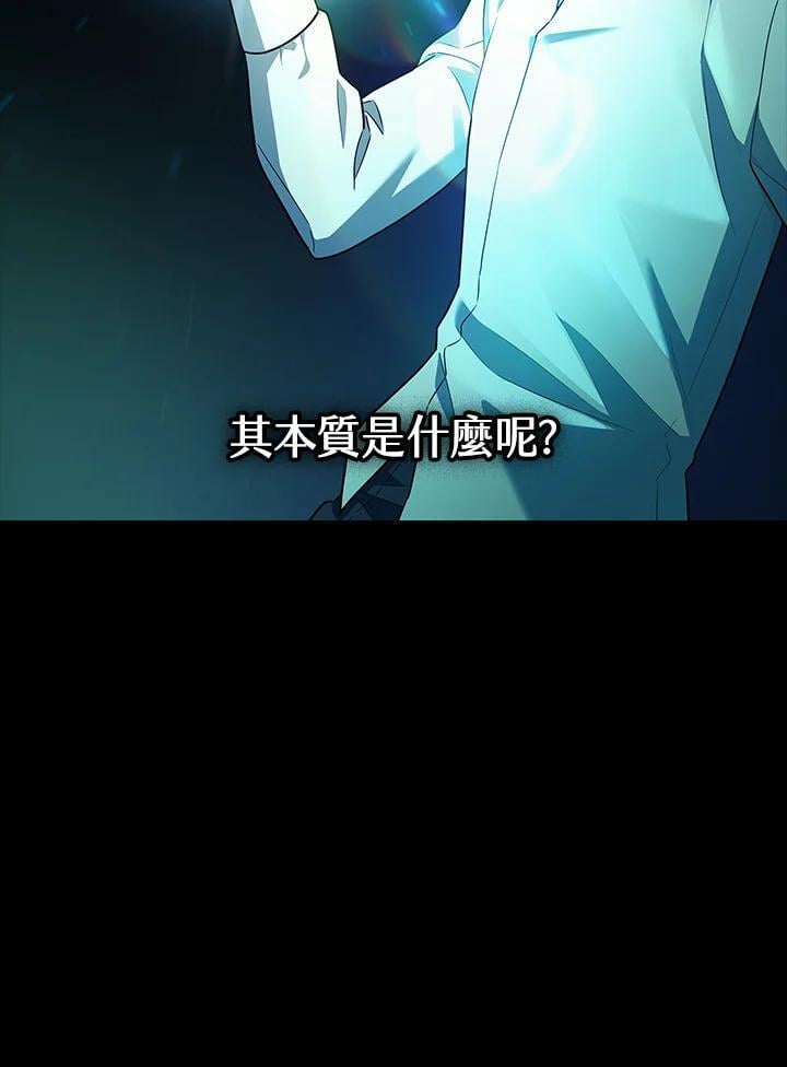 第46话38