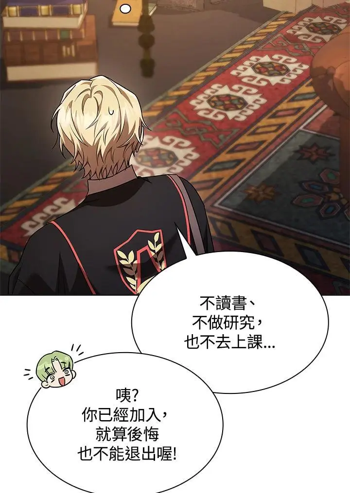 第49话37