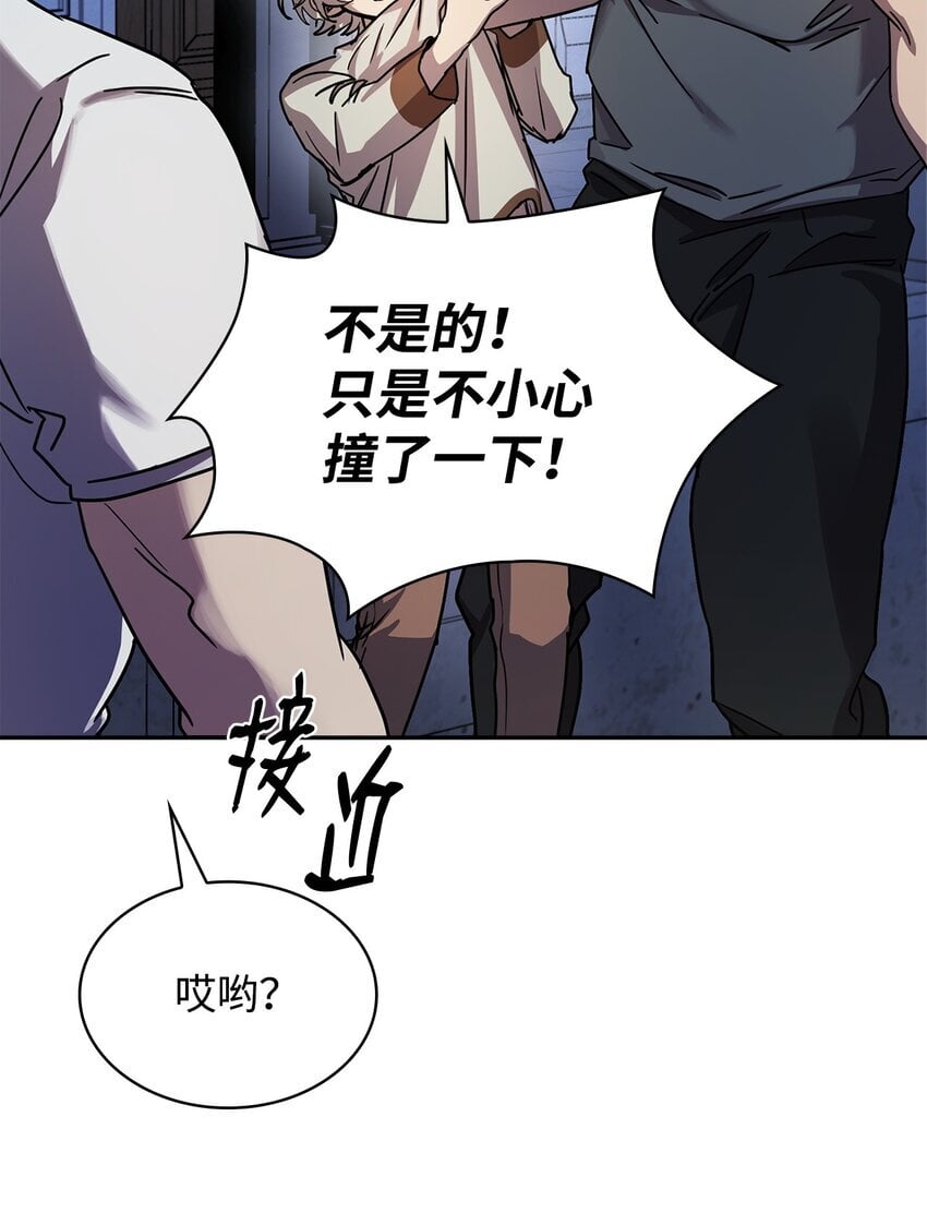 03 感受一切28