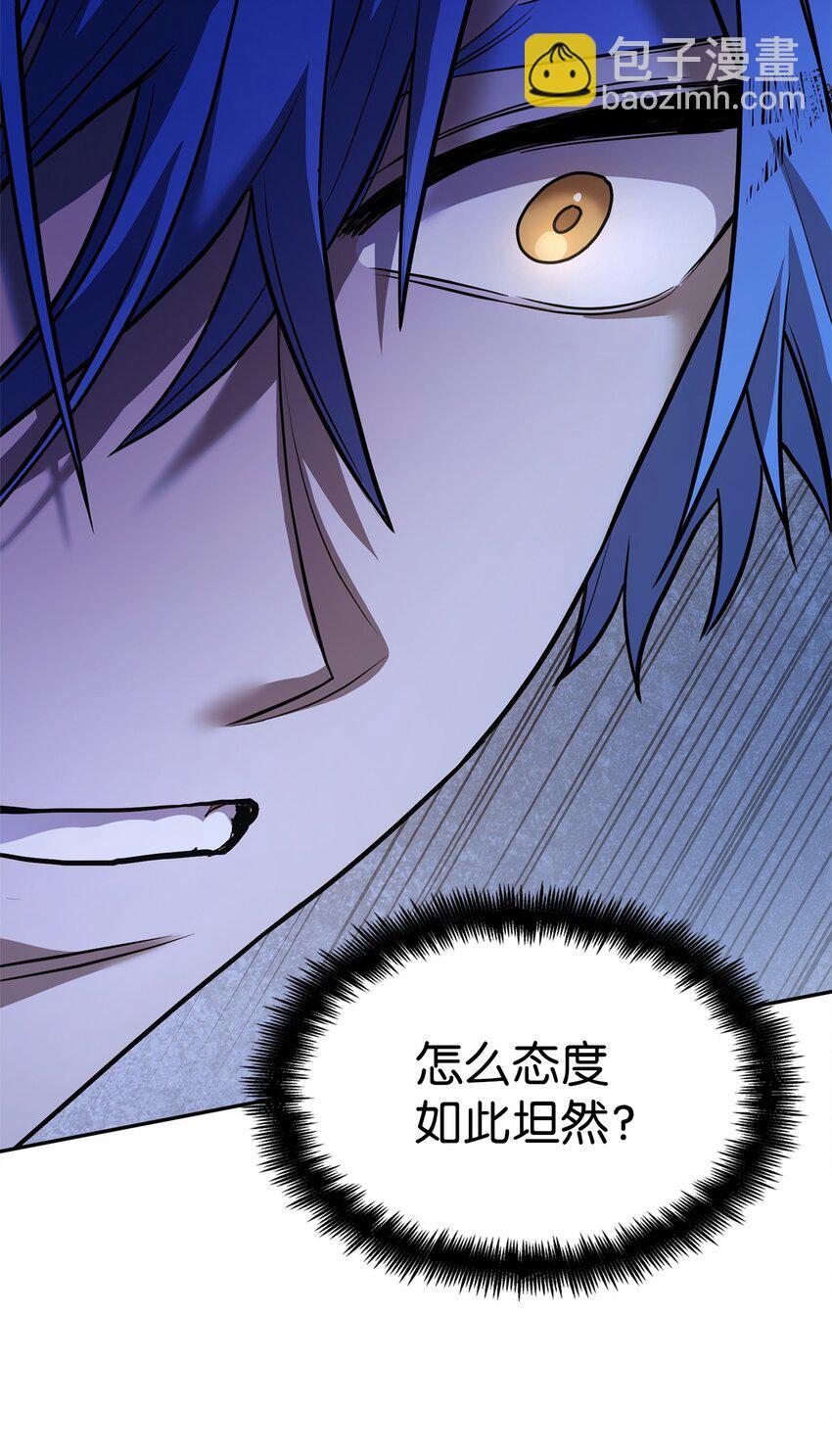 06 卑鄙小人68