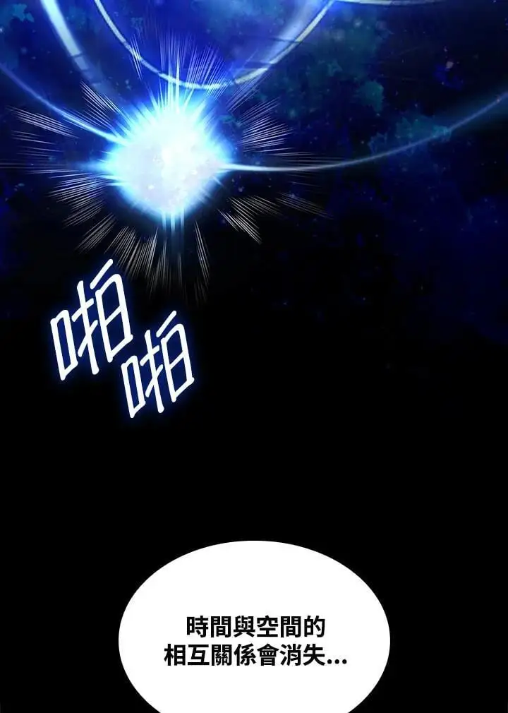 第48话103