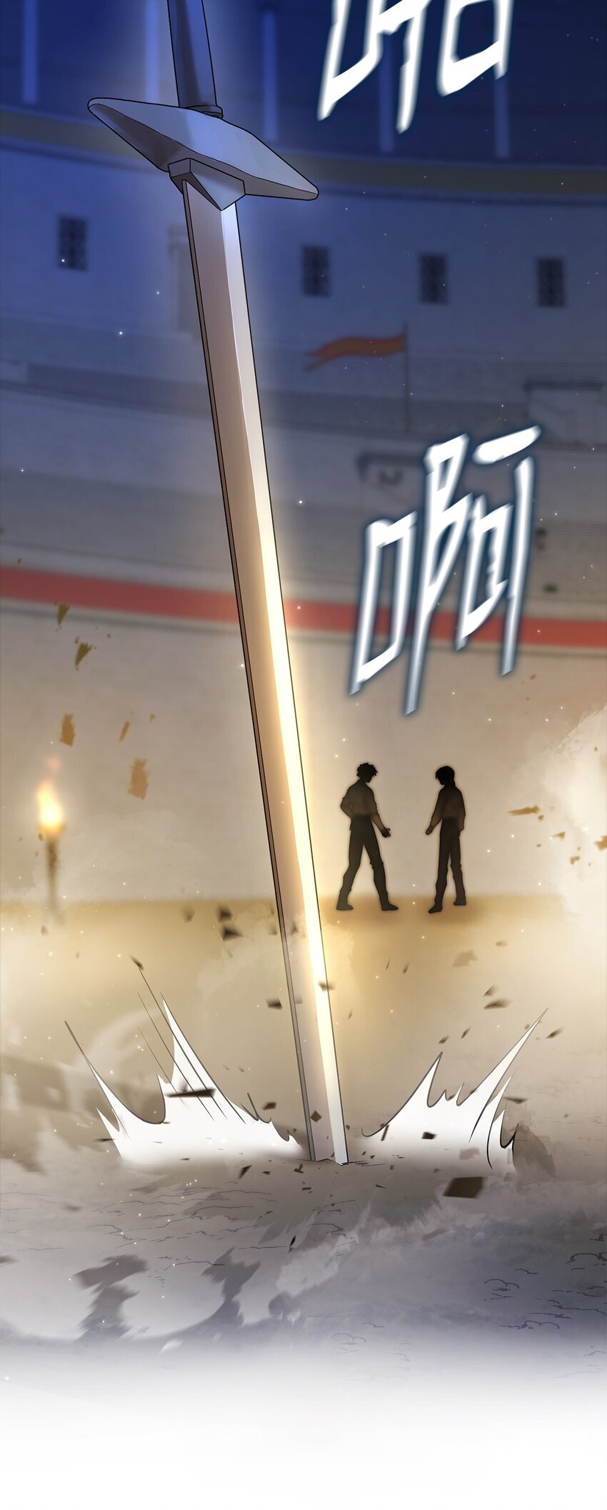 09 二少爷11