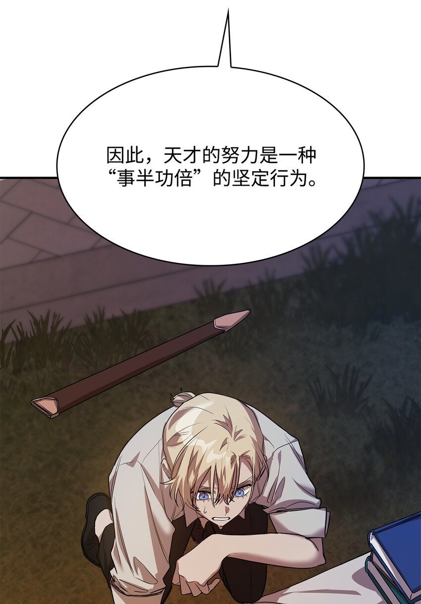07 超凡体感118