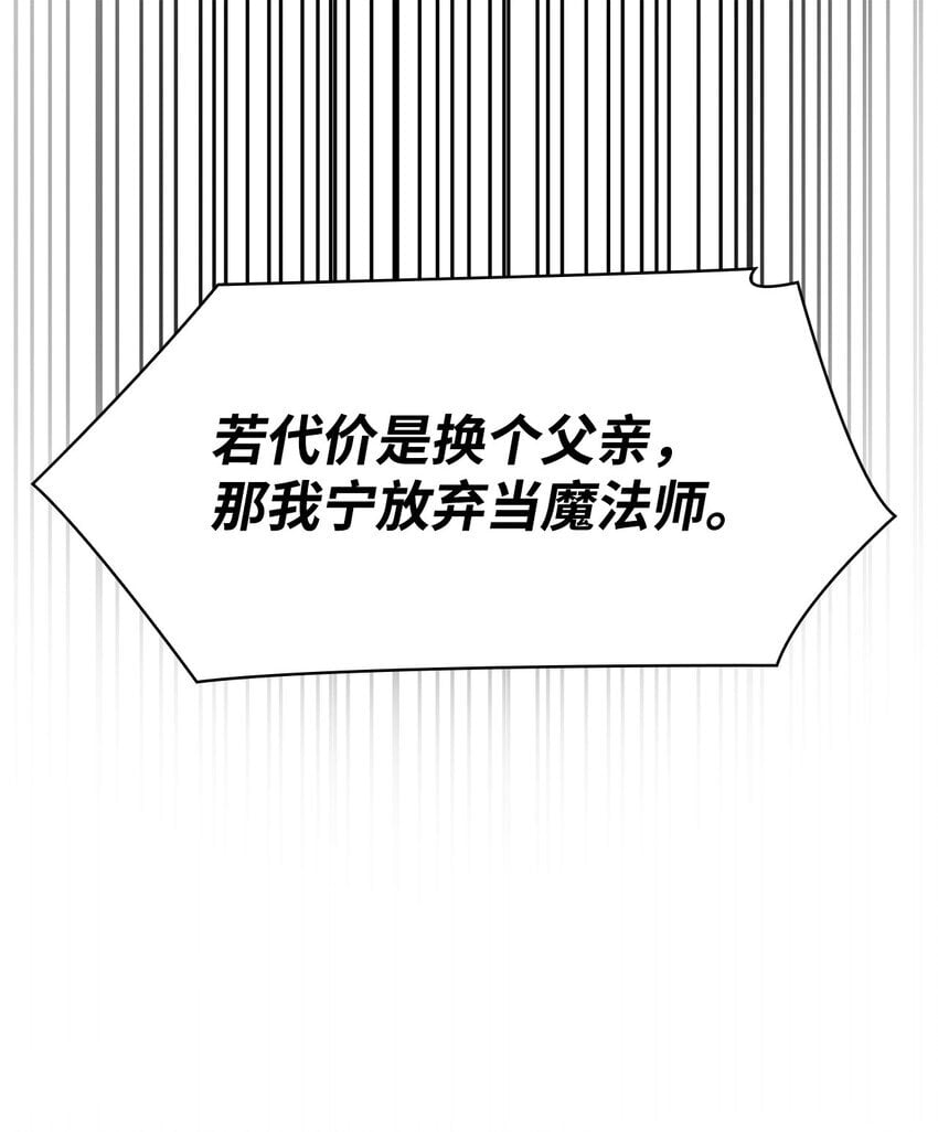 15 暂别0