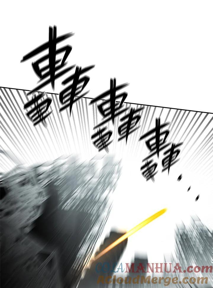 第37话96