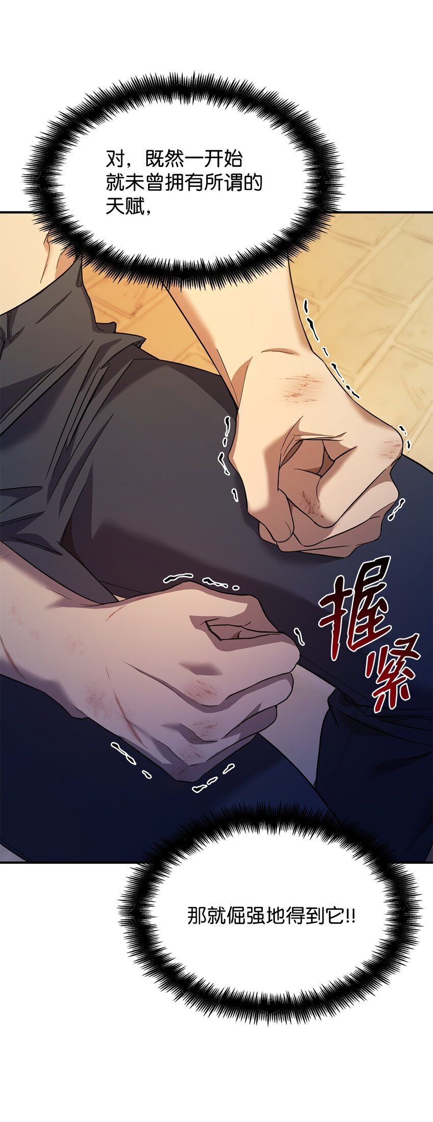 07 超凡体感123