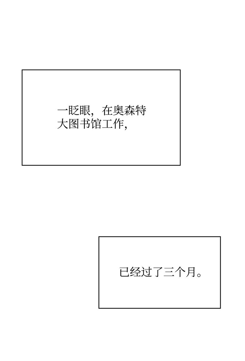 06 卑鄙小人0