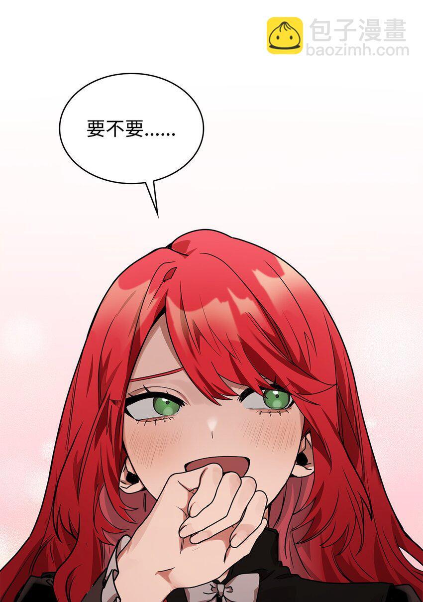 03 感受一切48