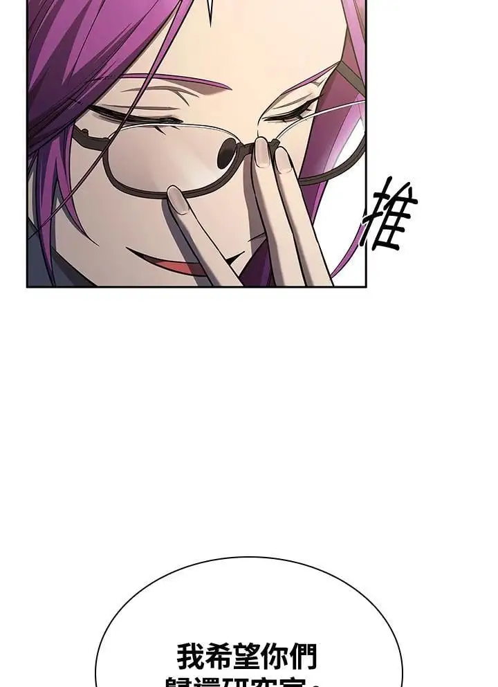 第50话19