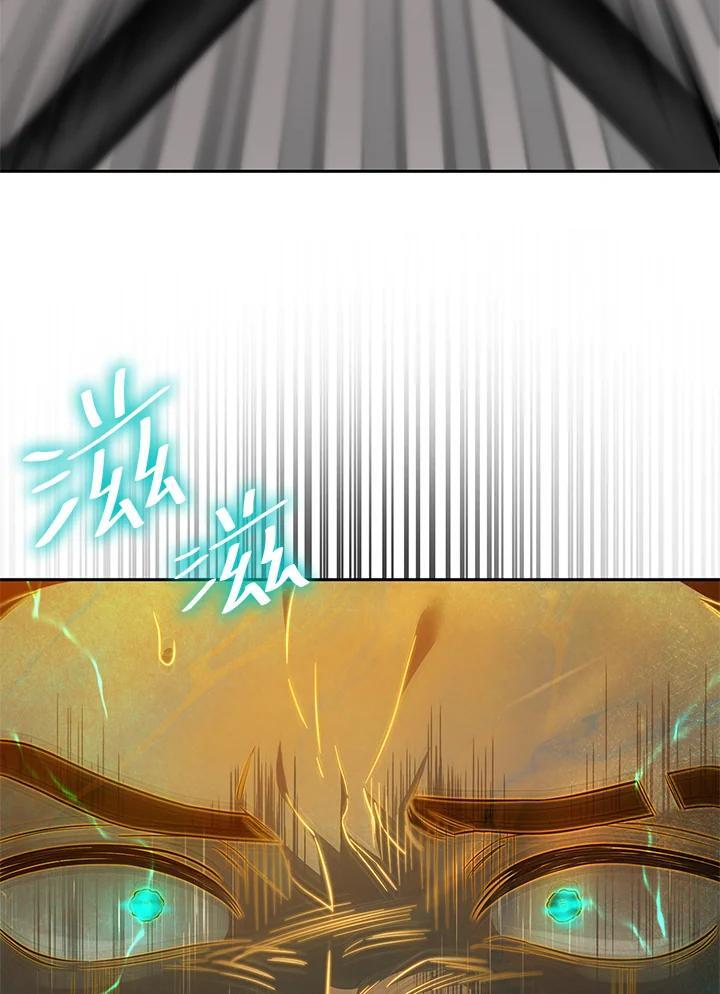 第37话69