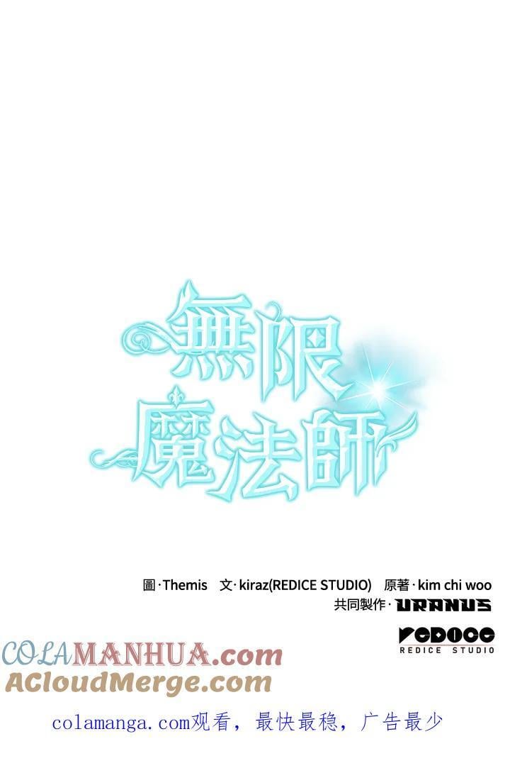 第42话128