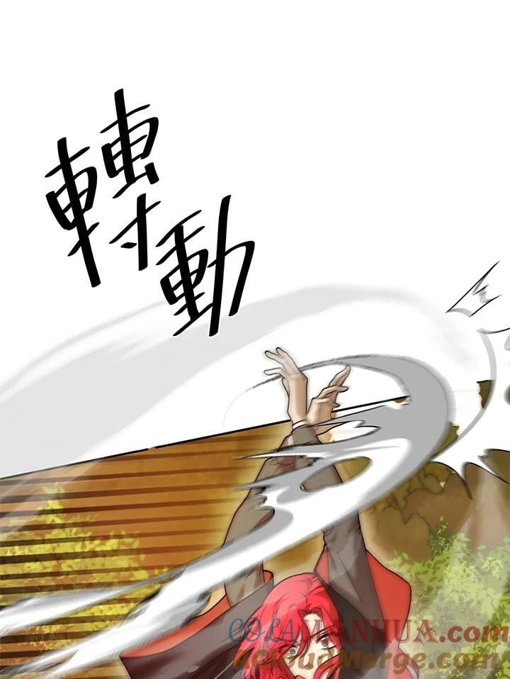 第25话124