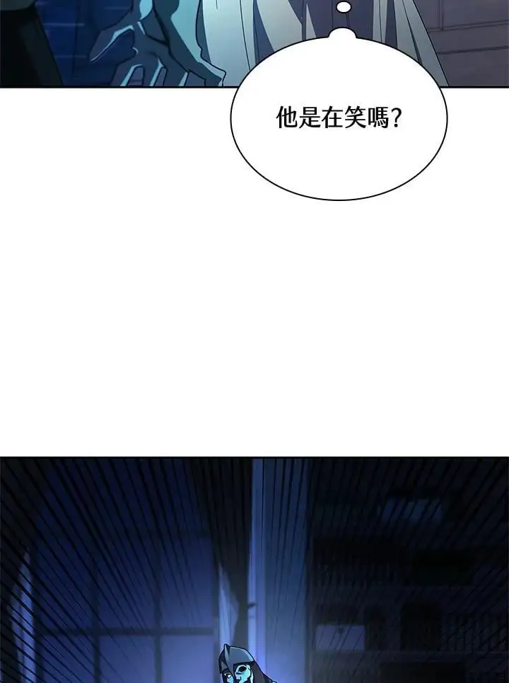 第57话142