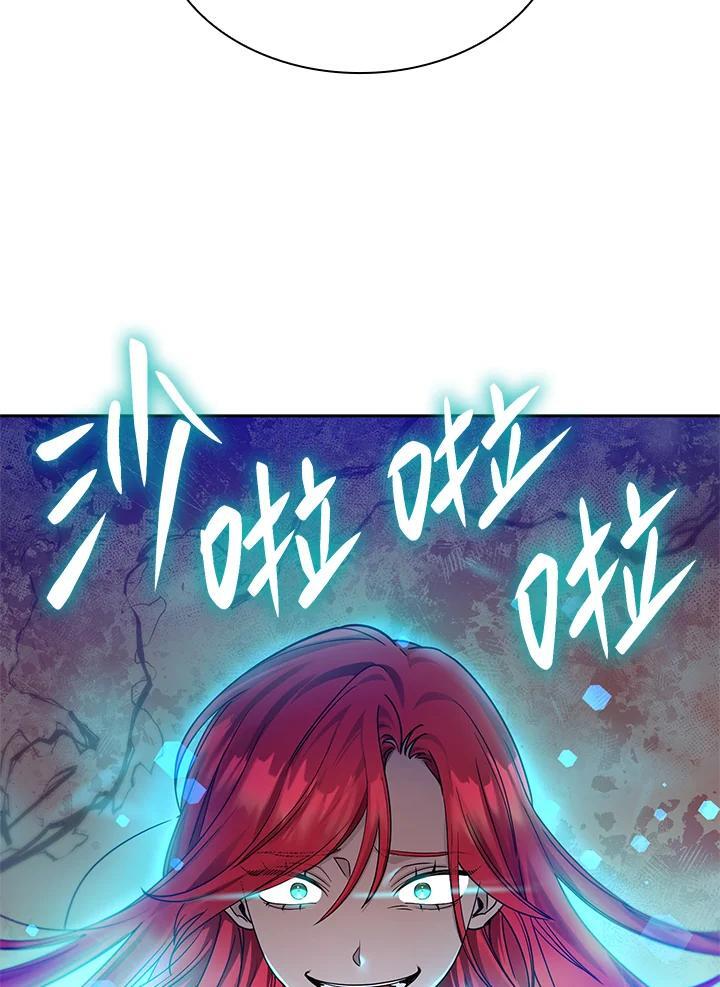 第25话33