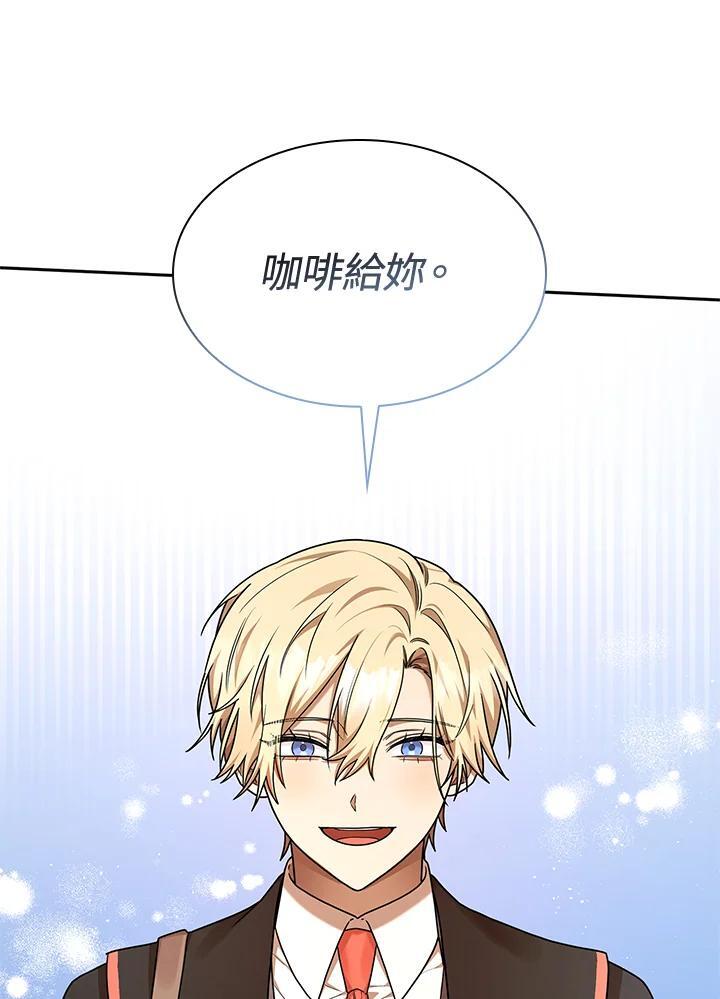第22话127
