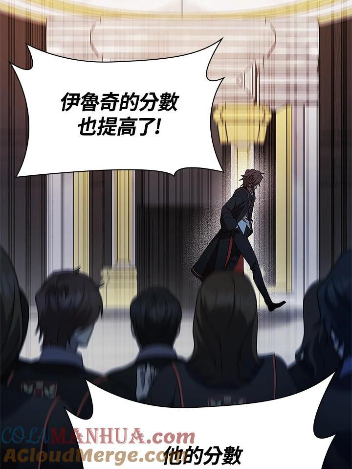 第45话48