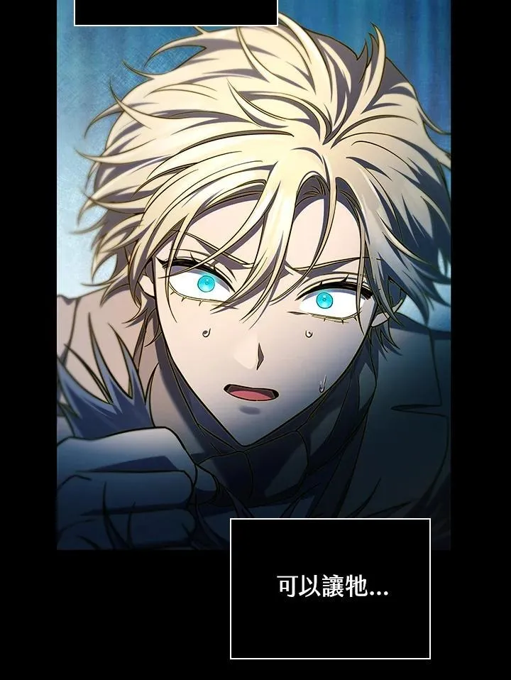 第62话109