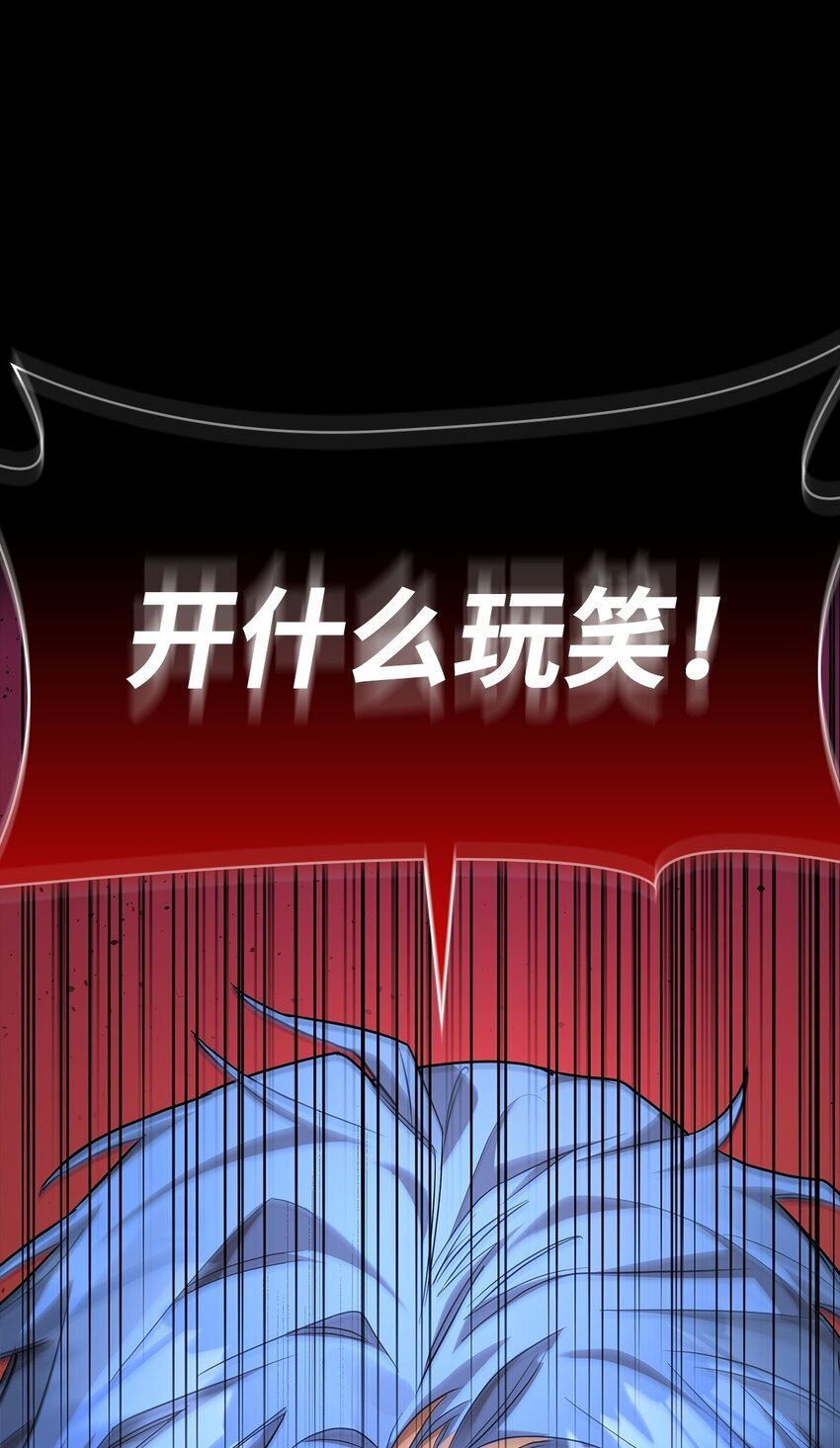 08 剑路101