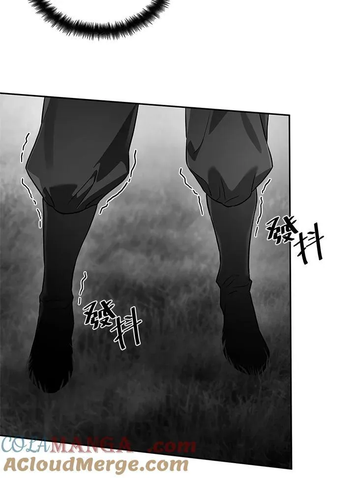 第62话76