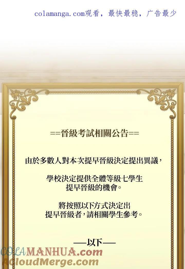 第31话0