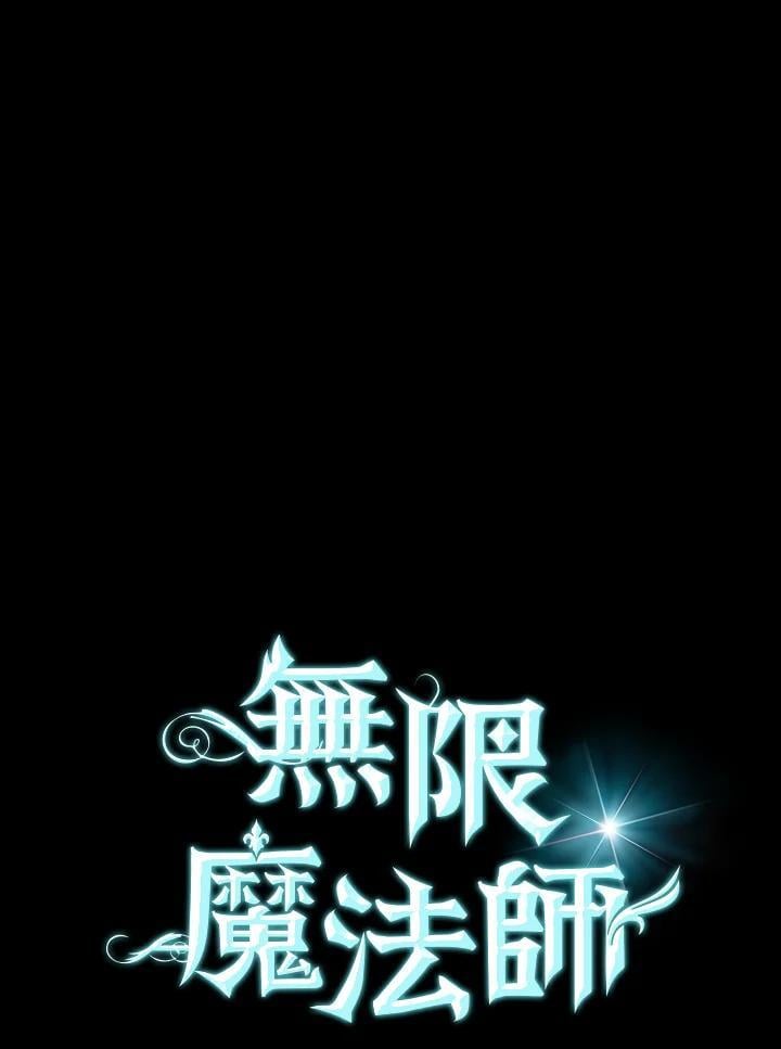 第40话41