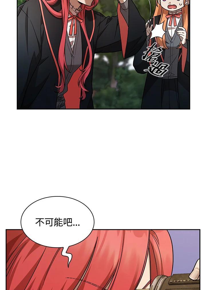 第34话11