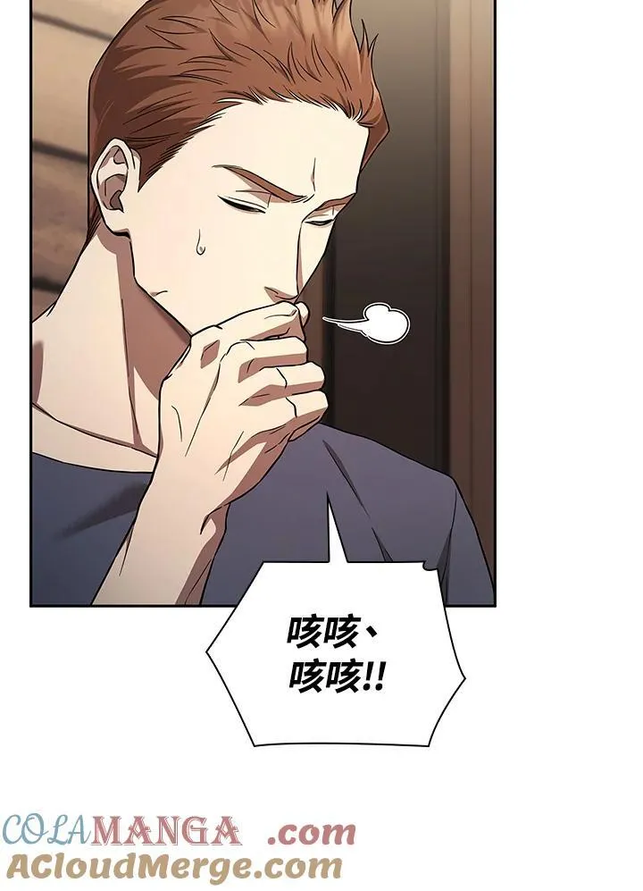 第61话16