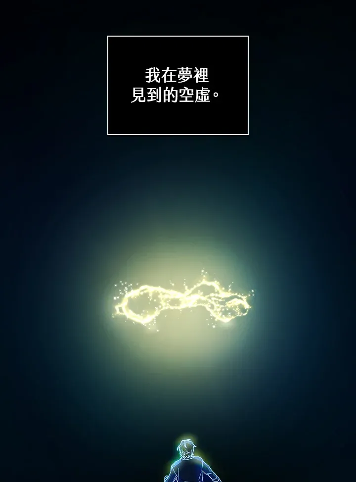 第63话5